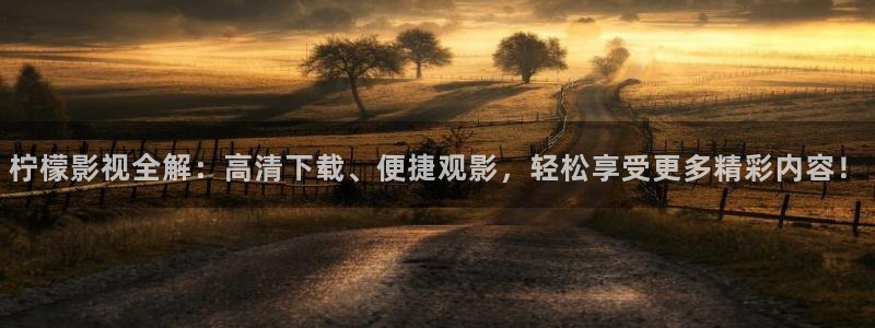 么么哒影院电视剧在线观看